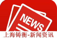 掌握最新市場(chǎng)訊息，持續(xù)改良核心技術(shù)